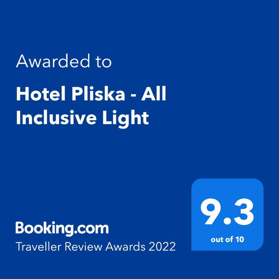 Hotel Pliska Σάνι Μπιτς Εξωτερικό φωτογραφία